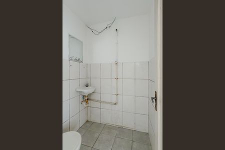 Apartamento à venda com 90m², 2 quartos e sem vaga Apartamento à venda com 90m², 2 quartos e sem vagaBanheiro da Suíte 2