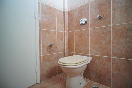 Apartamento para alugar com 110m², 2 quartos e 1 vagaBanheiro Social