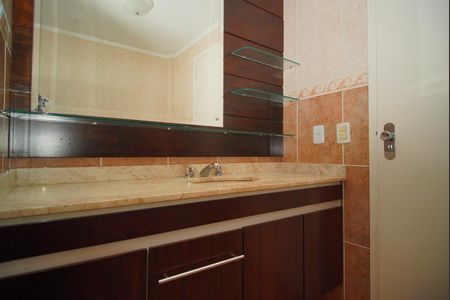 Apartamento para alugar com 110m², 2 quartos e 1 vagaBanheiro Social