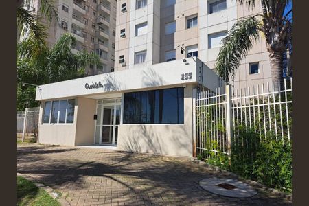 Apartamento para alugar com 65m², 2 quartos e 1 vaga Apartamento para alugar com 65m², 2 quartos e 1 vagaFachada