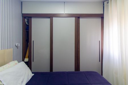 Apartamento à venda com 45m², 2 quartos e sem vagaQuarto 1