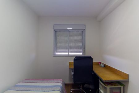 Apartamento à venda com 45m², 2 quartos e sem vagaQuarto 2