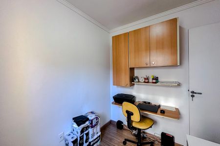 Apartamento à venda com 71m², 3 quartos e 2 vagas Apartamento à venda com 71m², 3 quartos e 2 vagasQuarto 3