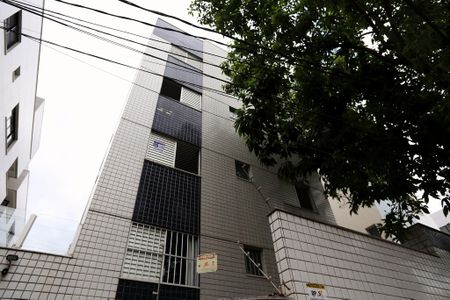 Apartamento à venda com 112m², 3 quartos e 2 vagasPlaquinha com Fachada