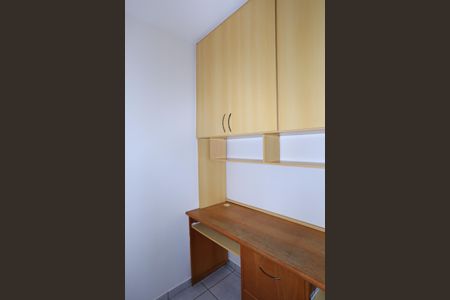 Apartamento à venda com 112m², 3 quartos e 2 vagasQuarto de Serviço