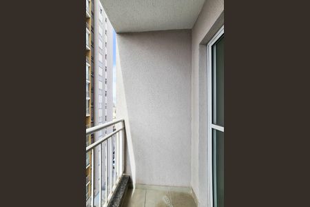 Apartamento à venda com 49m², 2 quartos e 1 vagaVaranda 