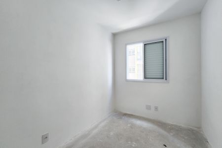 Apartamento à venda com 49m², 2 quartos e 1 vagaQuarto 1