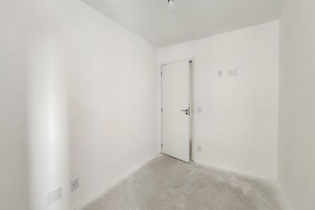 Apartamento à venda com 49m², 2 quartos e 1 vagaQuarto 1