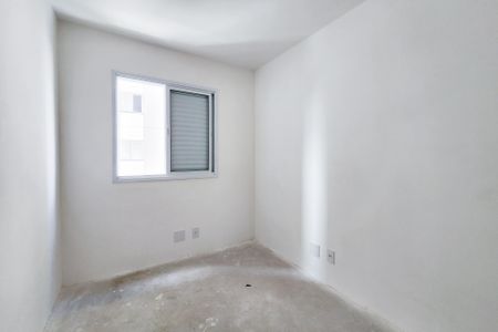 Apartamento à venda com 49m², 2 quartos e 1 vagaQuarto 1