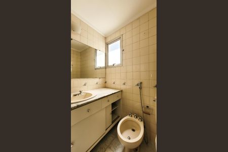 Apartamento à venda com 98m², 3 quartos e 1 vagaBanheiro Suite