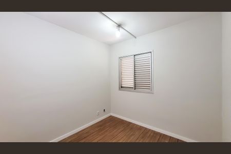 Apartamento à venda com 98m², 3 quartos e 1 vagaSuite