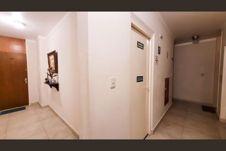 Apartamento à venda com 98m², 3 quartos e 1 vagaHall de entrada