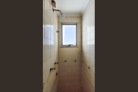 Apartamento à venda com 98m², 3 quartos e 1 vagaBanheiro Social