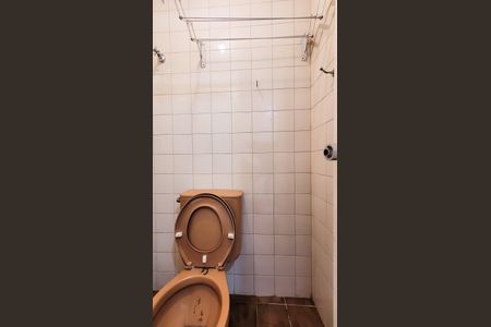 Apartamento à venda com 98m², 3 quartos e 1 vagaBanheiro de serviço