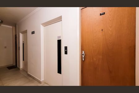 Apartamento à venda com 98m², 3 quartos e 1 vagaHall de entrada