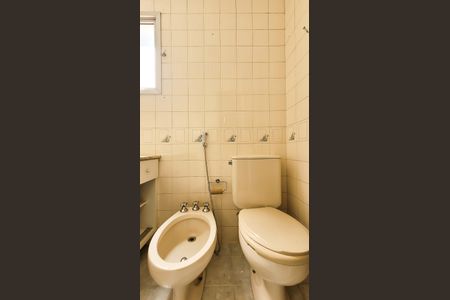 Apartamento à venda com 98m², 3 quartos e 1 vagaBanheiro Suite