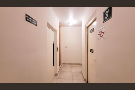 Apartamento à venda com 98m², 3 quartos e 1 vagaHall de entrada