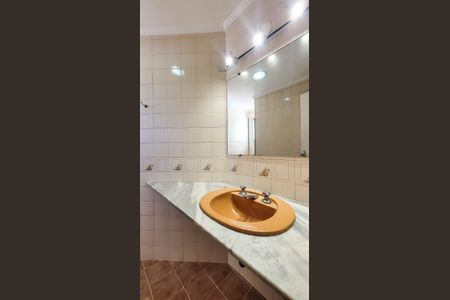 Apartamento à venda com 98m², 3 quartos e 1 vagaBanheiro Social