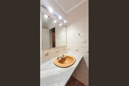 Apartamento à venda com 98m², 3 quartos e 1 vagaBanheiro Social