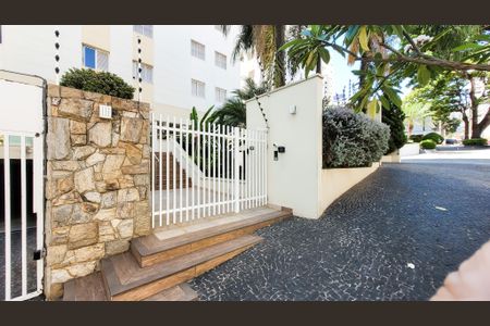 Apartamento à venda com 98m², 3 quartos e 1 vagaFachada