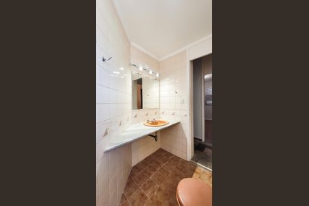 Apartamento à venda com 98m², 3 quartos e 1 vagaBanheiro Social