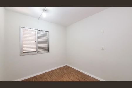 Apartamento à venda com 98m², 3 quartos e 1 vagaSuite