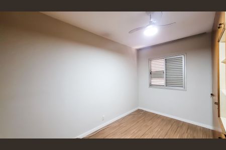 Apartamento à venda com 98m², 3 quartos e 1 vagaQuarto 1