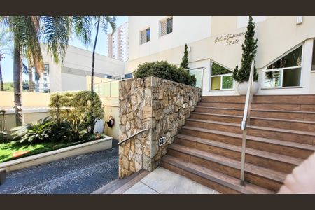 Apartamento à venda com 98m², 3 quartos e 1 vagaFachada