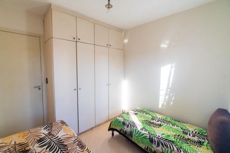 Apartamento à venda com 98m², 3 quartos e 1 vaga Apartamento à venda com 98m², 3 quartos e 1 vagaQuarto 3