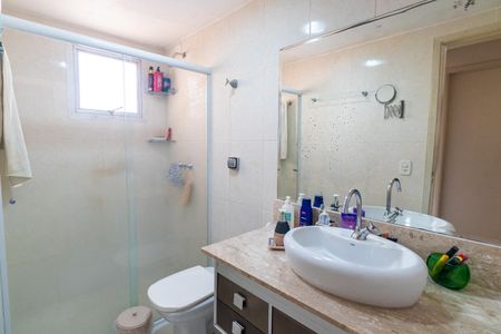 Apartamento à venda com 98m², 3 quartos e 1 vaga Apartamento à venda com 98m², 3 quartos e 1 vagaBanheiro 1