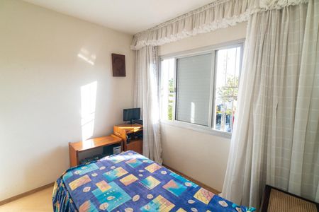 Apartamento à venda com 98m², 3 quartos e 1 vaga Apartamento à venda com 98m², 3 quartos e 1 vagaQuarto 2