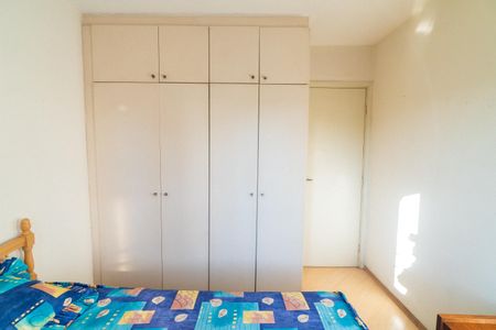 Apartamento à venda com 98m², 3 quartos e 1 vaga Apartamento à venda com 98m², 3 quartos e 1 vagaQuarto 2
