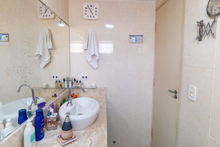 Apartamento à venda com 98m², 3 quartos e 1 vaga Apartamento à venda com 98m², 3 quartos e 1 vagaBanheiro 1