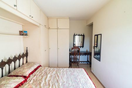 Quarto 1 de apartamento à venda com 3 quartos, 98m² em Vila Guarani (zona Sul), São Paulo