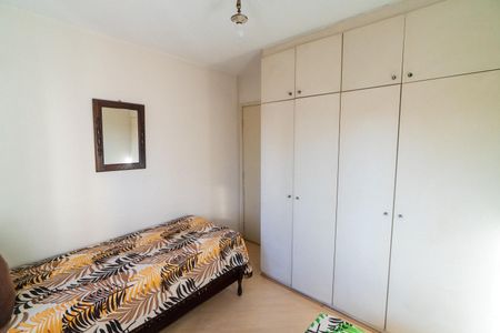 Apartamento à venda com 98m², 3 quartos e 1 vaga Apartamento à venda com 98m², 3 quartos e 1 vagaQuarto 3