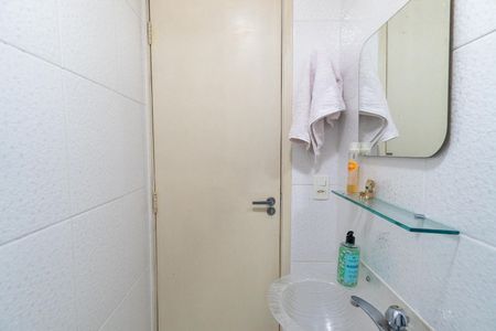 Apartamento à venda com 98m², 3 quartos e 1 vaga Apartamento à venda com 98m², 3 quartos e 1 vagaBanheiro 2