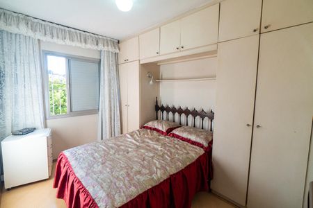 Apartamento à venda com 98m², 3 quartos e 1 vaga Apartamento à venda com 98m², 3 quartos e 1 vagaQuarto 1