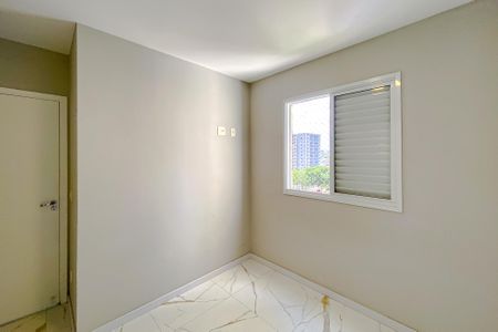 Apartamento à venda com 50m², 2 quartos e 1 vaga Apartamento à venda com 50m², 2 quartos e 1 vagaQuarto 2