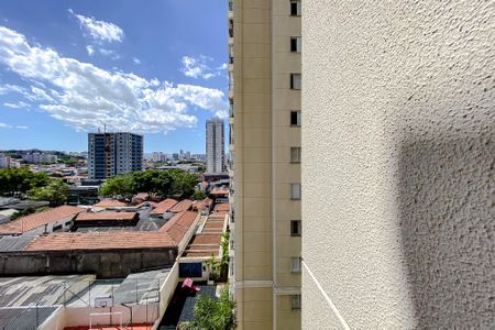 Apartamento à venda com 50m², 2 quartos e 1 vaga Apartamento à venda com 50m², 2 quartos e 1 vagaVista da Varanda