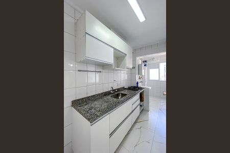 Apartamento à venda com 50m², 2 quartos e 1 vaga Apartamento à venda com 50m², 2 quartos e 1 vagaCozinha