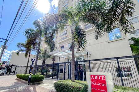 Apartamento à venda com 50m², 2 quartos e 1 vaga Apartamento à venda com 50m², 2 quartos e 1 vagaFachada - Plaquinha