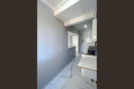 Apartamento à venda com 50m², 2 quartos e 1 vaga Apartamento à venda com 50m², 2 quartos e 1 vagaÁrea de Serviço