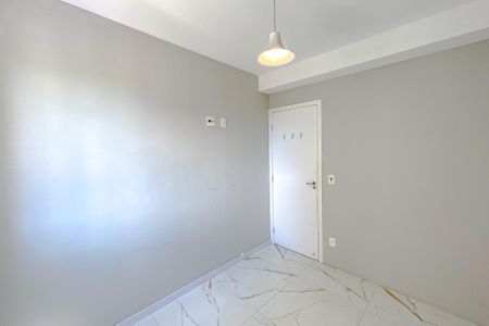 Apartamento à venda com 50m², 2 quartos e 1 vaga Apartamento à venda com 50m², 2 quartos e 1 vagaQuarto 1