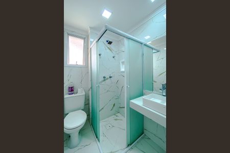 Apartamento à venda com 50m², 2 quartos e 1 vaga Apartamento à venda com 50m², 2 quartos e 1 vagaBanheiro