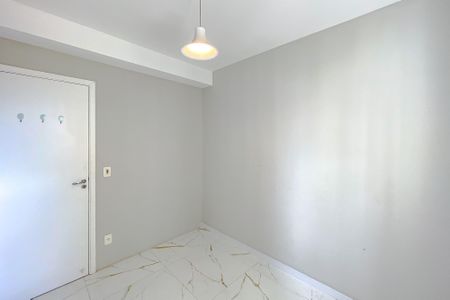 Apartamento à venda com 50m², 2 quartos e 1 vaga Apartamento à venda com 50m², 2 quartos e 1 vagaQuarto 1