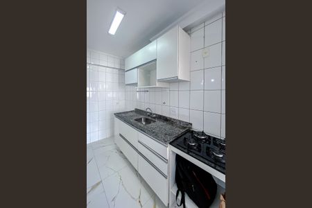 Apartamento à venda com 50m², 2 quartos e 1 vaga Apartamento à venda com 50m², 2 quartos e 1 vagaCozinha