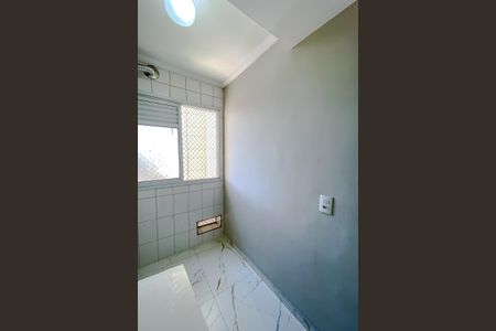 Apartamento à venda com 50m², 2 quartos e 1 vaga Apartamento à venda com 50m², 2 quartos e 1 vagaÁrea de Serviço