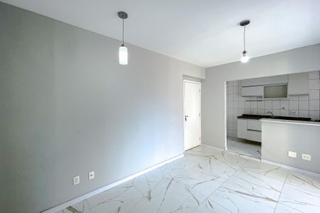 Apartamento à venda com 50m², 2 quartos e 1 vaga Apartamento à venda com 50m², 2 quartos e 1 vagaSala