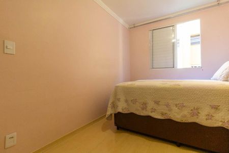 Apartamento à venda com 53m², 3 quartos e sem vagaQuarto 1