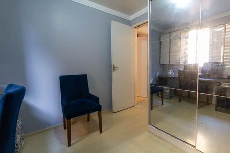 Apartamento à venda com 53m², 3 quartos e sem vagaQuarto 2